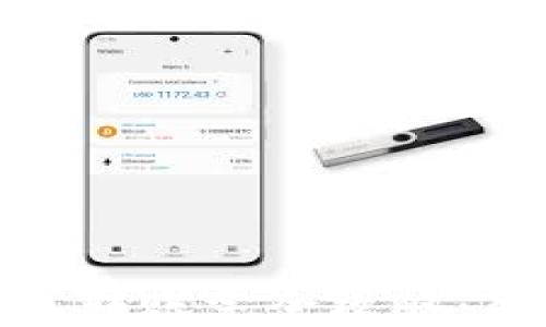 
imToken钱包转账完全攻略：新手必看指南