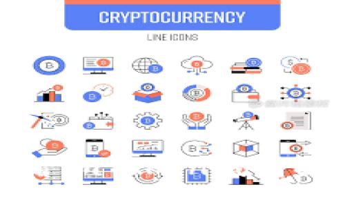 位于如何查看imToken钱包映射是否成功