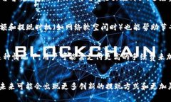 baioti以太坊钱包最低提现金额解析：如何安全、