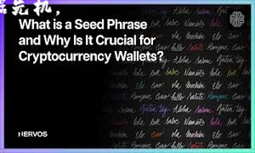 思考一个易于大众且的，放进
                                </div>
                            </div>
                        </div>
                        <div class=