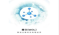 imToken钱包充值矿工费的详细指南