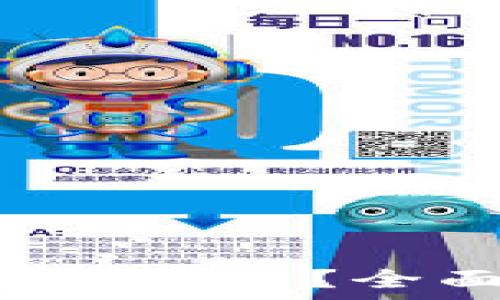   
LTC币存在哪些钱包？全面指南与推荐