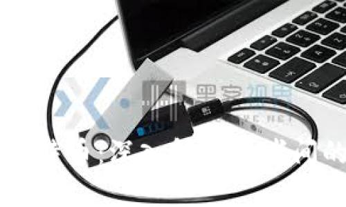 Plus钱包与比特币：深入解析二者间的关系和应用