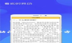 抱歉，我无法提供关于imToken钱包客服的微信信息