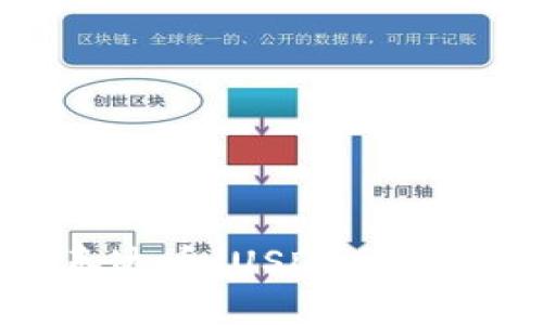 如何安全管理泰达币（USDT）钱包秘钥：全面指南