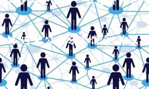 这是一个涉及隐私和安全的问题。imToken备份钱包的密码通常是用户在创建钱包时设定的助记词、密码或私钥。以下是一些详细的信息和建议：

1. 什么是imToken钱包？
imToken是一个流行的数字资产钱包，允许用户存储、管理和交易各种加密货币。它支持以太坊及其标准的代币（如ERC20），同时也支持比特币等其他加密货币。imToken拥有友好的用户界面，并提供了备份和恢复钱包的功能，以确保用户的资产安全。

2. 如何备份imToken钱包？
备份imToken钱包主要有两种方法：助记词备份和私钥备份。当用户创建一个新钱包时，钱包会生成一个12个单词的助记词，用户必须将其妥善保存。用户也可以导出私钥作为备份。关键是，任何获得助记词或私钥的人均可以完全控制相关钱包的资产，因此请确保这些信息的安全性。

3. 用户应该如何管理密码和助记词？
管理密码和助记词的最佳实践包括：将助记词写在纸上并妥善保管，避免在数字形式存储；使用密码管理软件安全保存密码；定期更改密码以增强安全性，尤其是在怀疑安全被威胁时。

4. 如果忘记了备份密码，该怎么办？
如果用户忘记了备份密码，首先要检查是否能恢复助记词。助记词是恢复钱包的唯一方法。没有助记词或私钥就无法找回钱包中的资产，因此务必在创建钱包时进行妥善备份。

5. imToken如何确保用户的安全性？
作为一个非托管钱包，imToken并不持有用户的私钥和助记词，这意味着用户的资产安全主要依靠用户自己。imToken提供了多种安全功能，如生物识别验证、密码保护、和多重签名，但用户也需要积极采取措施来维护自己的安全。

6. 钱包备份丢失了，如何再次访问资产？
如果钱包备份丢失而没有助记词或私钥，资产将无法恢复。用户需重视助记词和私钥的备份，并尽量做到妥善保存。如果有其它设备上安装同一钱包并依然可以访问，建议通过该设备备份相关信息。

7. 使用imToken存储的数字货币安全吗？
imToken作为非托管钱包提供了较高的安全性，但仍需牢记数字货币的存储安全依赖于用户自身的管理。妥善保管助记词和私钥、避免公开分享信息、并保持设备的安全是确保数字资产安全的关键。

通过以上内容，用户可以深刻理解imToken钱包备份的各种关键要素，以及如何安全有效地管理自己的数字资产。