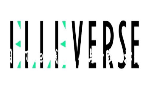 如何使用imToken钱包生成与管理地址：完整指南