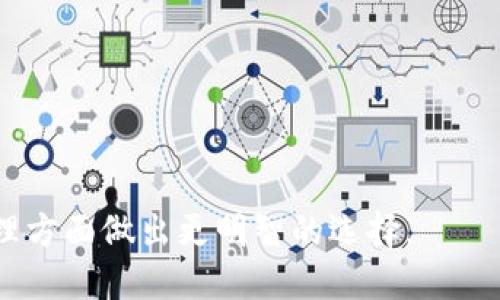 优质
   imToken官方下载2.9版本 - 安全便捷的数字资产钱包！  / 

相关关键词：
 guanjianci  imToken, imToken官方, 数字资产钱包, 加密货币管理  /guanjianci 

### 内容主体大纲

1. **引言**
   - 数字资产钱包的重要性
   - imToken背景介绍

2. **imToken的功能概述**
   - 多链支持 
   - 资产管理
   - DApp集成

3. **imToken 2.9版本的新特性**
   - 界面与用户体验的改进
   - 安全性增强
   - 新增功能介绍

4. **如何下载并安装imToken 2.9**
   - 官方下载渠道
   - 安装步骤
   - 常见问题解答

5. **使用imToken的技巧**
   - 如何安全管理私钥
   - 资产导入与导出步骤
   - DApp使用指南

6. **imToken的安全性分析**
   - 钱包安全性的重要性
   - imToken的加密机制
   - 用户怎样提高自己的安全性

7. **未来的数字资产钱包趋势**
   - 市场趋势分析
   - imToken未来发展的潜力
   - 其他热门钱包对比

8. **结论**
   - 总结imToken的优点
   - 对用户的建议

---

### 详细内容

#### 1. 引言
在数字经济迅猛发展的今天，数字资产钱包已经成为每一个加密货币爱好者必不可少的工具。随着越来越多的人加入这一新兴市场，如何选择一个安全、便捷的钱包也成为了一个重要的问题。imToken作为领先的数字资产钱包之一，凭借其强大的多链支持、友好的用户界面、丰富的功能，在用户中积累了良好的口碑。

本篇文章将重点介绍imToken的2.9版本，包括其新的功能、下载与安装的过程、以及如何利用imToken更好地管理资产。同时，我们也将探讨数字资产钱包的未来发展趋势，帮助用户做出更明智的选择。

#### 2. imToken的功能概述
imToken凭借以下几个核心功能而受到用户的青睐：

多链支持
imToken支持以太坊、比特币、EOS等多条区块链，可以满足用户的多样化需求，让用户在一个钱包中管理不同的资产，减少了使用多个钱包的麻烦。

资产管理
用户可以通过imToken轻松查看和管理自己的数字资产，包括发送、接收、查询交易记录等。同时，imToken提供实时的资产估值，帮助用户及时了解市场动态。

DApp集成
imToken内置多款去中心化应用（DApp），用户可以直接在钱包中进行交易，极大地方便了用户的操作。

#### 3. imToken 2.9版本的新特性
imToken 2.9版本对用户界面进行了，提供了更加友好的视觉体验。此外，安全性方面也采取了不少措施，相关增强措施包括：

界面与用户体验的改进
2.9版本中，用户将会看到更为直观的界面设计，重要功能更易访问，虚拟资产一目了然，提升了整体的使用体验。

安全性增强
imToken继续强化其安全防护能力，引入了更多安全监测机制，提升用户资金的安全性，确保用户的资产不会轻易受到威胁。

新增功能介绍
这一版本还增加了一些实用功能，例如自定义标签、资产组合管理等，提升了用户操作的便利性。

#### 4. 如何下载并安装imToken 2.9
对于新用户来说，下载并安装imToken 2.9是第一步：

官方下载渠道
用户应在imToken的官方网站或各大应用商店中下载应用程序，确保下载到官方渠道的安全版本。

安装步骤
下载完成后，按照应用提示完成安装过程，整个过程简便易懂。

常见问题解答
用户在安装过程中可能会遇到一些问题，例如兼容性问题、安装失败等，通常可以通过重启手机或更新系统来解决。

#### 5. 使用imToken的技巧
为了能够更加安全高效的管理资产，用户应掌握一些实用技巧：

如何安全管理私钥
私钥是用户资产安全的核心，用户应选择安全的地方妥善保管私钥，绝不与任何人分享。

资产导入与导出步骤
imToken允许用户自定义资产导入与导出操作，用户需按照指引进行，确保操作安全。

DApp使用指南
用户可以在DApp商城中发现多种优质的DApp，进行不同的应用体验，如去中心化交易所的交易等。

#### 6. imToken的安全性分析
安全性是数字资产钱包的重中之重。imToken为确保用户资金安全，采取了一系列的防护措施：

钱包安全性的重要性
面对日益严重的网络攻击，钱包的安全性显得尤为重要。用户需了解wallet安全风险，以提升自身的防护意识。

imToken的加密机制
imToken采用了多重加密算法，并为私钥提供本地存储，不随网络传输，最大程度上保障用户资产安全。

用户怎样提高自己的安全性
除了依靠钱包自身的安全机制，用户也需提升自身的安全意识，例如定期更改密码、启用双重验证等。

#### 7. 未来的数字资产钱包趋势
随着数字货币的日益普及，数字资产钱包也在不断演化，未来的发展趋势可能包括：

市场趋势分析
越来越多的新用户涌入市场，用户对钱包的需求将不断增加。

imToken未来发展的潜力
作为市场领先者，imToken在技术更新与用户体验方面应该持续加大投入。

其他热门钱包对比
在市场上，imToken并非唯一的数字资产钱包，用户还需对比其他钱包的功能与安全性，以选择最合适的产品。

#### 8. 结论
通过这篇文章的介绍，希望用户能对imToken有一个全面的了解。无论是性价比、使用体验还是安全性，imToken都展现了其作为数字资产钱包的优势。我们建议用户在使用数字资产钱包时，务必保持警惕，重视私钥的安全管理，为自己的数字资产保驾护航。

### 相关问题讨论

1. **imToken如何保证用户资产的安全性？**
2. **imToken支持哪些主流的区块链？**
3. **如何在imToken中安全迁移私钥？**
4. **imToken的DApp生态发展状况如何？**
5. **与其他数字钱包相比，imToken有哪些独特优势？**
6. **用户在使用imToken时常见错误有哪些？**
7. **未来数字资产钱包的核心竞争力在哪里？**

以上问题将在接下来的部分中详细探讨。每个问题的探讨字数将达到700字，不仅有助于用户深入理解imToken，还将帮助用户在数字资产管理方面做出更明智的选择。