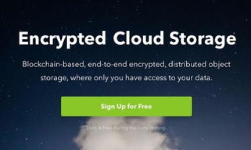 jiaotiimToken钱包TRX兑换教程：轻松转换数字资产/jiaoti

imToken, TRX, 数字资产, 钱包教程/guanjianci

### 大纲

1. **介绍**
   - imToken钱包简介
   - TRX数字货币概述

2. **imToken钱包的功能**
   - 多币种支持
   - 安全性和隐私保护
   - 用户体验和界面

3. **TRX是什么？**
   - TRX的历史与发展
   - TRX的应用场景
   - TRX与其他数字货币的比较

4. **如何在imToken钱包中交换TRX**
   - 创建并设置imToken钱包
   - 导入现有钱包（如果有）
   - 选择TRX进行兑换的步骤

5. **TRX兑换的具体步骤**
   - 选择交易对
   - 输入兑换数量
   - 确认并完成交易
   - 交易完成后的步骤

6. **兑换TRX时需要注意的事项**
   - 确认手续费
   - 了解兑换汇率
   - 防范 scams 和欺诈

7. **总结**
   - imToken钱包的便利性
   - 数字资产管理的重要性
   - TRX未来的发展趋势

---

### 1. 介绍

#### imToken钱包简介
imToken是一款流行的数字货币钱包，旨在为用户提供一个安全、便捷的虚拟资产管理工具。用户通过imToken可以轻松存储、管理及交易多种数字货币，其中包括主流的以太坊、比特币、TRX（波场币）等。其简洁的用户界面和强大的功能深受广大用户喜爱。

#### TRX数字货币概述
TRX（波场币）是波场（TRON）网络的原生数字货币，主要用于网络上的交易和生态系统的激励。TRON项目致力于建立一个去中心化的互联网，通过区块链技术为用户提供更自由的信息传播方式。TRX作为其基础货币，在生态中起着核心作用。

### 2. imToken钱包的功能

#### 多币种支持
imToken钱包支持多种数字资产的存储与管理，用户可以在同一个应用中自由转换不同币种，大大提高了操作的灵活性。

#### 安全性和隐私保护
imToken非常重视用户的安全隐私，钱包私钥始终保存在用户的设备上，而不会上传到服务器，从而有效保护用户的数字资产安全。

#### 用户体验和界面
imToken的用户界面友好，适合初学者和专业用户，交易与操作流程简单直观，使得用户能够快速上手。

### 3. TRX是什么？

#### TRX的历史与发展
TRX发源于2017年，旨在打破传统互联网中信息传播的壁垒。波场基金会成立后，项目不断推进，提升了TRX在市场上的影响力，并在多个交易所上市。

#### TRX的应用场景
除了作为交易媒介外，TRX还在视频、游戏、社交等多个领域广泛应用。TRON网络的去中心化特性使得用户在参与内容创作的同时，也能够通过TRX获取经济收益。

#### TRX与其他数字货币的比较
与比特币和以太坊相比，TRX的交易速度更快，手续费更低。在许多日常应用中，TRX更具优势，成为了块链技术应用的重要载体。

### 4. 如何在imToken钱包中交换TRX

#### 创建并设置imToken钱包
若您是新用户，可以在应用商店下载imToken，按指引创建新钱包。在创建过程中，请务必妥善保管好您的助记词，以免丢失。

#### 导入现有钱包
对于已有imToken钱包的用户，可以通过助记词或私钥导入现有钱包，并确保之前的资产安全无误。

#### 选择TRX进行兑换的步骤
打开imToken后，点击“兑换”功能，进入交易页面，选择TRX作为您要兑换的资产。

### 5. TRX兑换的具体步骤

#### 选择交易对
在兑换界面，根据个人需求选择所需的交易对，例如TRX与USDT、ETH等。

#### 输入兑换数量
输入您希望兑换的TRX数量，系统会自动计算出您将获得的目标资产数量。

#### 确认并完成交易
检查输入的信息无误后，确认交易。此时，imToken会显示交易费率及其他相关信息，用户需仔细阅读，确保一切符合预期。

#### 交易完成后的步骤
成功兑换后，您可以在资产列表中找到新的资产，确认到账。如果未及时到账，请检查交易记录，确认是否需要进一步操作。

### 6. 兑换TRX时需要注意的事项

#### 确认手续费
在兑换TRX之前，请随时查看当前的交易手续费，以及可能存在的其他隐性费用，确保不会影响您的预期收益。

#### 了解兑换汇率
在交易过程中，实时的汇率变化可能导致最终到账数额与预期不符，因此，您可以查看市场行情，锁定合适的兑换汇率。

#### 防范 scams 和欺诈
无论是兑换还是其他交易行为，用户需始终保持警惕，避免点击可疑链接或下载不明文件，以防遭受诈骗。

### 7. 总结

#### imToken钱包的便利性
通过imToken钱包，用户可随时随地管理自己的数字资产，特别是在进行TRX兑换时，其简便性和安全性使得用户体验大大提升。

#### 数字资产管理的重要性
在当前数字货币发展迅速的时代，合理的数字资产管理显得尤为重要。学会使用imToken钱包，能有效帮助用户提升资产流动性和安全性。

#### TRX未来的发展趋势
随着TRON生态系统的逐步扩大和完善，TRX的应用前景将更加广阔。未来，随着更多应用场景的出现，TRX也将吸引更多用户的关注，成为数字资产市场的重要一员。

---

### 问题

1. **如何创建imToken钱包？**
2. **如何安全存储imToken钱包的助记词？**
3. **TRX的最佳交易时间是什么？**
4. **如何提高TRX交易的安全性？**
5. **在imToken中使用TRX有哪些注意事项？**
6. **TRX的未来发展方向是什么？**
7. **imToken与其他钱包的优缺点比较？**

接下来，我将详细介绍每个问题。