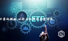 易于理解且符合的优质tiaoti如何处理imToken钱包权