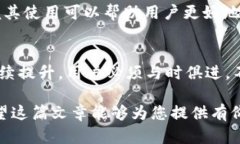   如何创建以太坊钱包：全面指南 /  guanjianci 以太