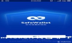 如何批量创建imToken钱包并下载：用户全指南