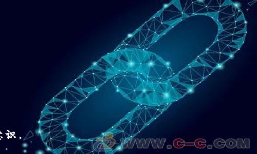    如何防止imToken钱包被盗的实用指南  / 

 guanjianci  imToken, 钱包安全, 加密货币, 数字资产  /guanjianci 

## 内容主体大纲

1. **引言**
   - 什么是imToken钱包
   - 加密货币钱包的重要性

2. **imToken钱包被盗事件概述**
   - 被盗事件的案例分析
   - 一些用户的遭遇和教训

3. **导致imToken钱包被盗的原因**
   - 网络钓鱼攻击
   - 私钥安全隐患
   - 社交工程学攻击
   - 软件漏洞

4. **保护imToken钱包的最佳实践**
   - 使用强密码
   - 启用双重身份验证
   - 定期备份钱包
   - 不轻信第三方链接

5. **如何处理钱包被盗后果**
   - 立即采取的措施
   - 联系imToken客户服务
   - 更换密码和密钥

6. **加密货币安全的未来趋势**
   - 未来技术的潜力
   - 政策和法律的影响

7. **结论**
   - 总结钱包安全的关键点
   - 鼓励用户增强安全意识

---

### 引言

近年来，随着区块链技术的迅速发展，越来越多的人开始关注加密货币的投资与应用。而imToken作为一款流行的数字资产钱包，因其易用性和安全性受到了广泛认可。

然而，随着imToken钱包用户的增加，黑客攻击与盗窃事件频繁发生，用户的资产面临巨大风险。为了保障用户的资金安全，了解钱包安全知识显得尤为重要。

### imToken钱包被盗事件概述

imToken钱包被盗事件屡见不鲜。许多用户在网络上发帖求助，分享自己在使用imToken过程中遇到的被盗经历，这些案例无一例外都让人心痛。在这些事件中，有些用户因为点击了钓鱼网站的链接，泄露了自己的账户信息；还有的用户则因为对私钥和助记词的保存不当，导致财产损失。

通过分析这些事件，我们可以总结出一些共同点，这将对我们增强自身的安全意识以及提高加密资产的安全性有所帮助。

### 导致imToken钱包被盗的原因

#### 网络钓鱼攻击

网络钓鱼攻击是加密资产盗窃中最常见的手段。一些不法分子伪装成imToken官方，诱使用户点击恶意链接，进入假冒网站以获取他们的私钥和助记词。用户一旦在该网站输入信息，黑客就能够轻易地获取到其钱包的控制权。

#### 私钥安全隐患

私钥是加密资产的重要凭证，一旦泄露，用户的资产就会面临失窃的风险。不少用户在手机上保存私钥，或者忘记了将其保存在安全的地方，这为黑客提供了可乘之机。

#### 社交工程学攻击

社交工程学攻击是黑客利用心理学和社交技巧，从人类的情感或信任出发，来获取敏感信息。例如，黑客可能伪装成用户的朋友或同事，通过社交网络进行信息获取。

#### 软件漏洞

虽然imToken钱包开发团队实力雄厚，但软件本身仍可能存在漏洞，这使得黑客有了可趁之机。用户使用最新版本的钱包客户端，能有效避免因软件漏洞而导致的安全问题。

### 保护imToken钱包的最佳实践

#### 使用强密码

注册imToken钱包时，使用复杂的强密码可有效防止未授权访问。强密码通常包含字母、数字和特殊符号的组合，长度在8位以上，这是保护账户的第一道防线。

#### 启用双重身份验证

双重身份验证（2FA）是一种提高安全性的好方法。用户可以在登录时设置一个额外的信息验证步骤，包括动态密码或生物识别信息，这使得即使有人盗取了用户的密码，也难以轻易访问用户钱包。

#### 定期备份钱包

定期备份钱包可以减少因设备丢失或故障而导致的资金损失。用户应将助记词和私钥保存在安全的地方，并不轻易分享或存储在网络上。

#### 不轻信第三方链接

用户在接到关于imToken的链接时，务必核实发送者身份并直接访问imToken的官方网站，避免通过邮件、社交媒体等其他渠道访问，降低钓鱼攻击的风险。

### 如何处理钱包被盗后果

#### 立即采取的措施

如果用户发现自己的imToken钱包被盗，应立即采取行动，如立即停止所有交易并改变钱包的相关密码。保持冷静，尽快分析被盗原因以避免进一步损失。

#### 联系imToken客户服务

及时与imToken官方客服取得联系，反馈问题并寻找解决方案。他们可能会提供一些恢复资产或加强账户安全的建议。

#### 更换密码和密钥

在确认账户安全后，用户应更换钱包的密码和密钥，务必选择一个强密码并妥善保管新的助记词。

### 加密货币安全的未来趋势

#### 未来技术的潜力

随着技术的不断进步，硬件钱包和多重签名钱包可能逐渐成为主流，用户的资产安全性会有显著提升。此外，区块链技术本身的不断完善也将为用户提供更高的安全保障。

#### 政策和法律的影响

政府和监管机构对加密货币市场的监管将影响钱包安全的未来趋势。 stricter regulation could reduce fraudulent activities tackling wallet theft.

### 结论

通过上述分析，我们了解到imToken钱包的安全问题以及防范措施。用户要提高自身的安全意识，采取合适的安全措施，以确保数字资产的安全。保护钱包安全不仅仅是个人的责任，也是整个加密货币生态系统的共同使命。

### 相关问题

1. **imToken钱包受哪些攻击方式的威胁？**
   - 攻击方式概述，深入探讨网络钓鱼、社交工程学等不同攻击方式，分析用户如何识别和防范这些攻击。

2. **如何选择安全密码和保护私钥？**
   - 强密码的要素、生成和使用方法，以及如何安全保存私钥的方法。

3. **imToken钱包被盗后还能追回资产吗？**
   - 讨论盗用后追回资产的可能性和成功案例，用户需要采取的步骤。

4. **加密货币投资新手如何避免常见的安全陷阱？**
   - 针对新手用户，概述常见的误区和防范建议。

5. **imToken进行系统更新的必要性与影响？**
   - 分享更新对安全性的影响，以及用户应如何及时进行系统更新。

6. **如何识别和避免虚假的imToken网站？**
   - 教用户通过网址、界面等方面判断网站真假，防止被钓鱼。

7. **安全存储和备份钱包的最佳方法是什么？**
   - 详细介绍物理备份和数字备份的优缺点及安全策略。

整个内容将围绕这些问题逐步展开，力求为用户提供全面、实用的建议与策略，同时加强对加密资产安全的认知和保护意识。