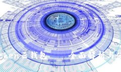 Plus Token云钱包——全面解析与使用指南