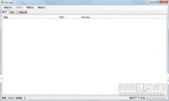 如何在ImToken钱包中兑换TRX：全方位指南