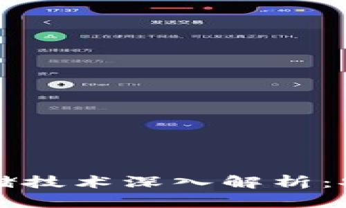 比特币钱包冷存储技术深入解析：安全性与操作指南