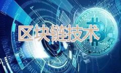 比特币的存储钱包通常称为“数字钱包”或“加