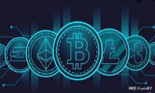 

如何在苹果设备上下载imToken钱包2.0？详细指南与常见问题解答