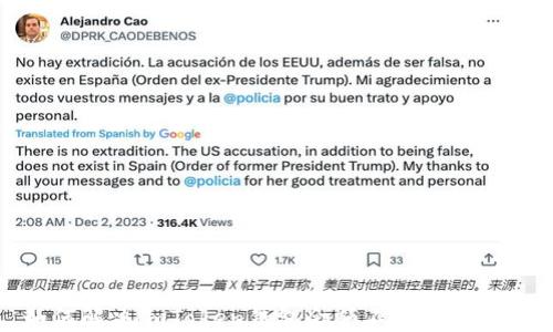 
如何解决imToken钱包余额不显示的问题