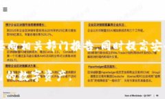    如何设置比特币加密钱包地址，轻松获取数字