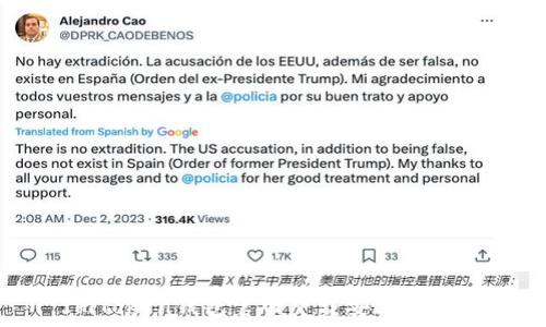   
ImToken钱包官网下载安装全攻略