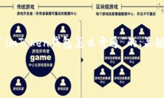 好的，我将根据你的要求，给出一个关于“imTo