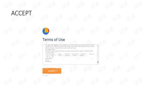 好的，我将根据你的要求，给出一个关于“imToken钱包怎么开通”的、关键词、内容大纲以及相关问题的详细介绍。

如何轻松开通imToken钱包：完整指南