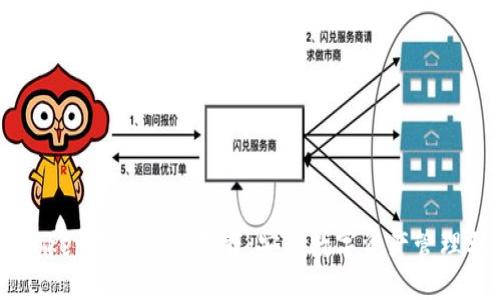 imToken钱包官方下载：安全数字资产管理利器
