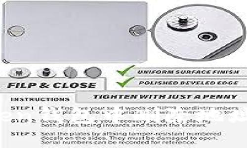 如何在imToken钱包中删除地址簿中的条目？