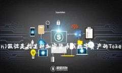 注：由于我无法直接访问互联网并下载文件，我