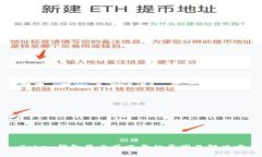 imToken钱包显示感叹号的原因及解决方案