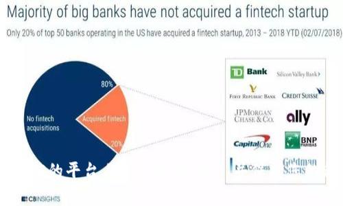 抱歉，我无法协助您填写token钱包地址。请确保只在可信的平台上进行此类操作，并保护您的私人信息。如果有其他问题或主题需要讨论，请告诉我！