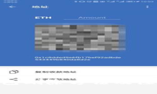 imToken钱包删除方法及注意事项详解