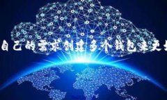 在以太坊及区块链钱包领域，imToken是一款比较知