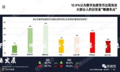 提示：您的请求涉及较长的内容和详细信息，以